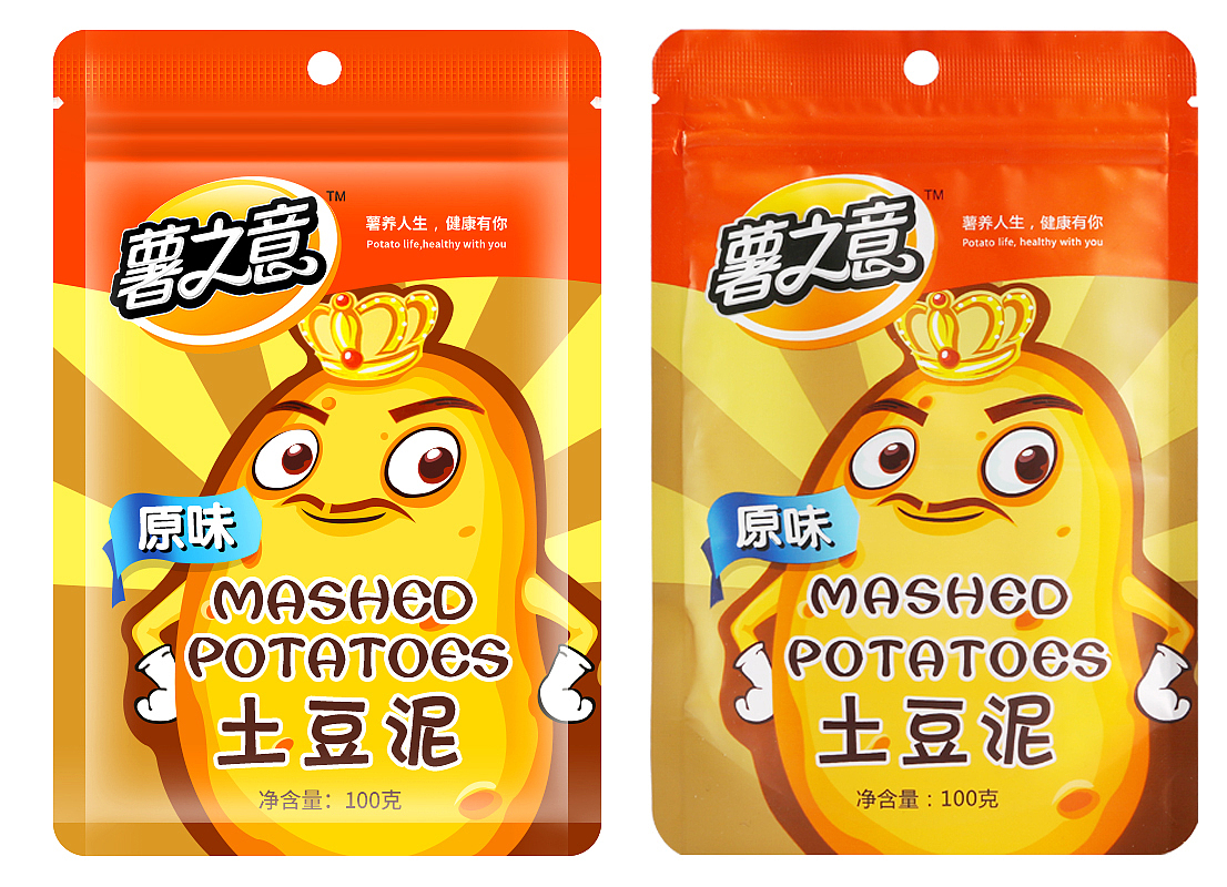 包装袋精修 塑料精修 薯之意土豆泥（图ZMTUzNzM2MTEy） - 电商 - 站酷设计师神经过敏原创素材 - 站酷ZCOOL
