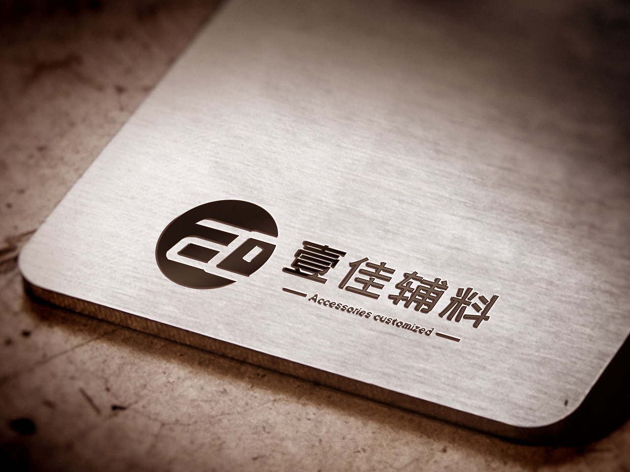 我的LOGO设计（图ZMTY1NzI0NjI4） - 其他 - 站酷设计师哈哈小土妞原创素材 - 站酷ZCOOL