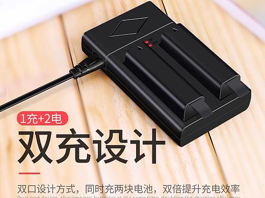 手持云台电池