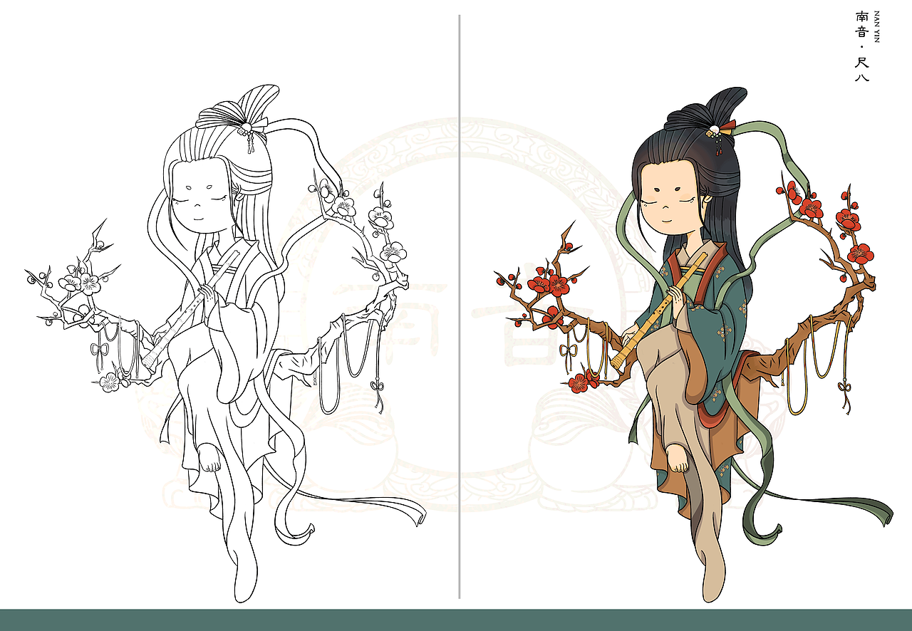 传统文化  南音系列插画