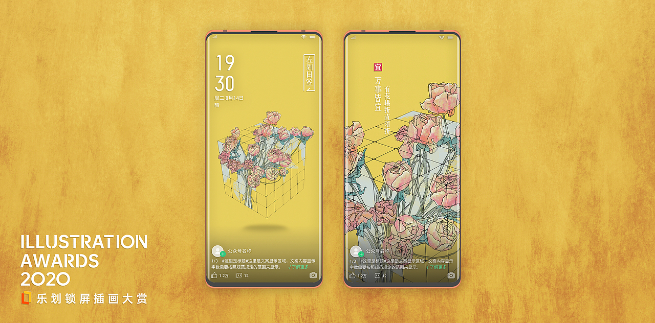 方·华（图ZMjE2OTg4NDk2） - 商业插画 - 站酷设计师shawshank37927原创素材 - 站酷ZCOOL