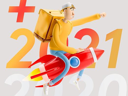 2020详情页 [ 集合 ]
