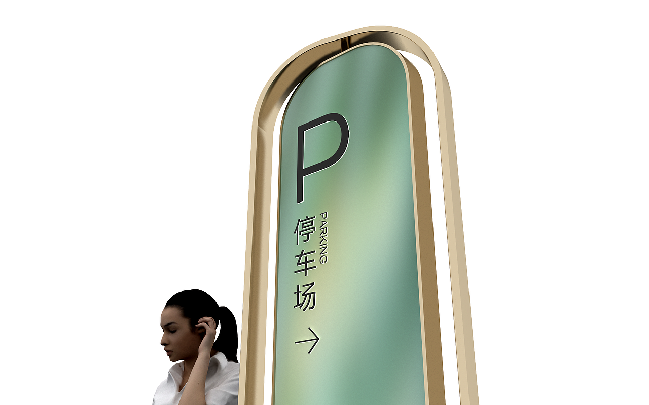 停车指示牌20210428（图ZMjUyOTc1ODUy） - 其他工业/产品 - 站酷设计师千花之树原创素材 - 站酷ZCOOL