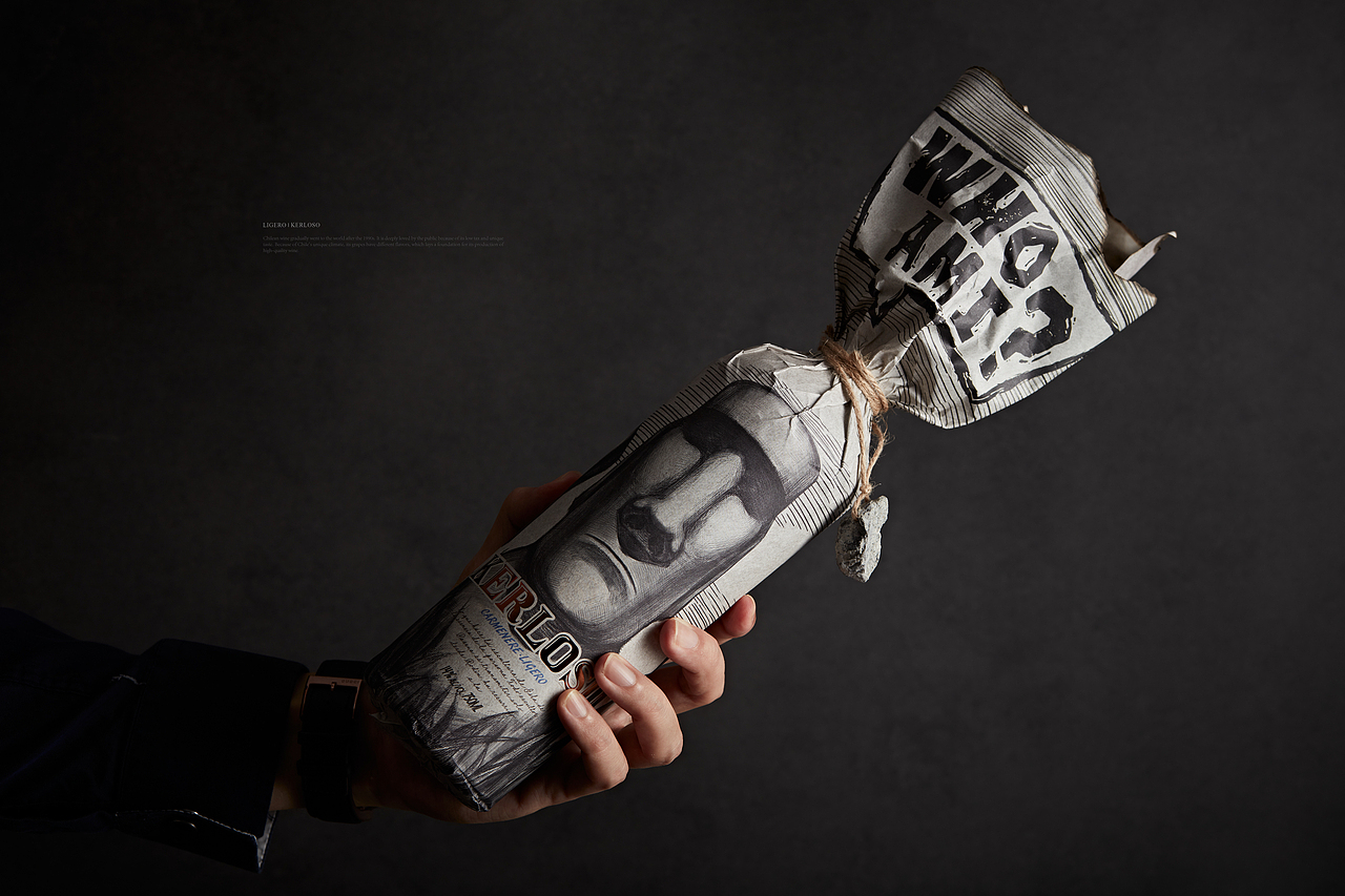 【KERLOSO·LIGERO】智利红酒包装