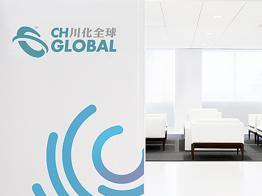 川化全球丨科技贸易丨logo设计