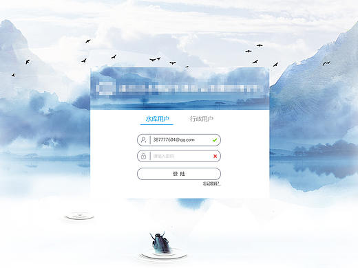 客户还算蛮喜欢的一组