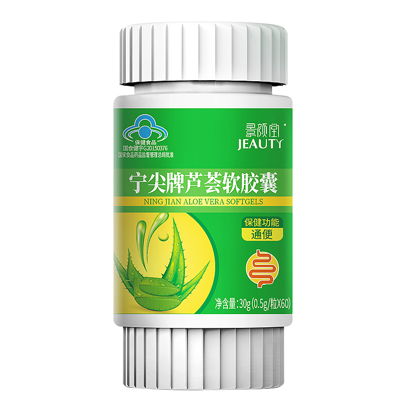 景颜堂系列包装设计 保健品彩盒 食品彩盒（图ZMjQwMzI5Mzky） - 包装 - 站酷设计师akilabinlin原创素材 - 站酷ZCOOL