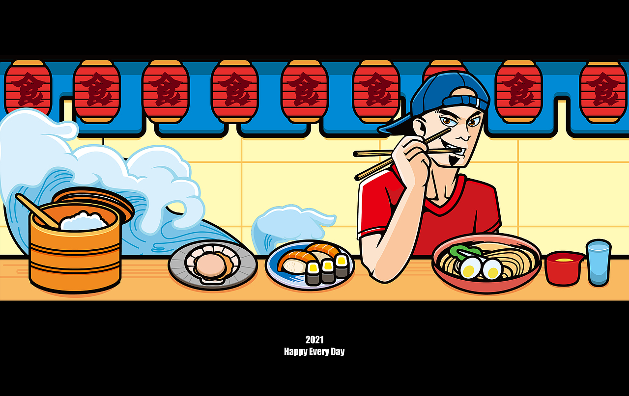 美食插画（图ZMjQ0NDEyNTg0） - 商业插画 - 站酷设计师王燕水滴原创素材 - 站酷ZCOOL