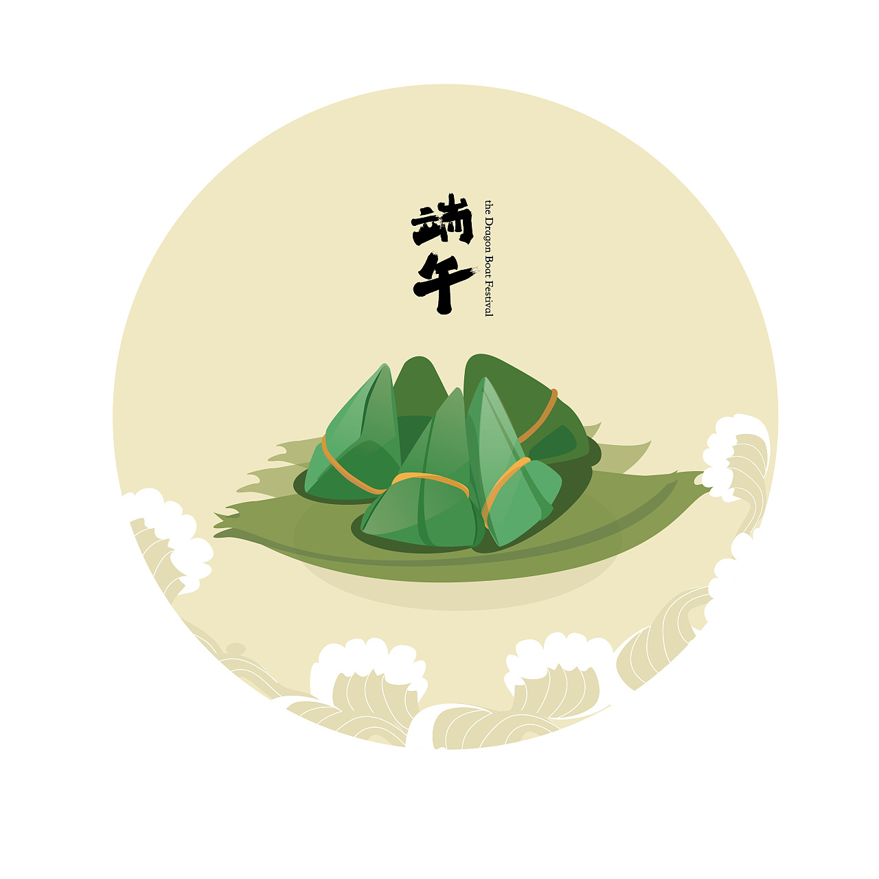 端午节粽子矢量素材|平面|海报|木有鱼丸000 - 原创作品 - 站酷 (zcoo