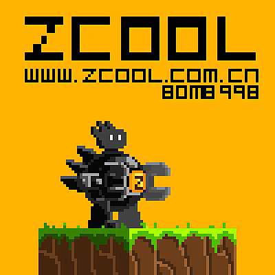 像素动力小Z（图ZMjY5MDg1NTI=） - 像素画 - 站酷设计师bomb998原创素材 - 站酷ZCOOL