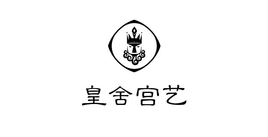 一些近期的设计（图ZMjY4NjEwMzI=） - 字体/字形 - 站酷设计师wmlysc原创素材 - 站酷ZCOOL