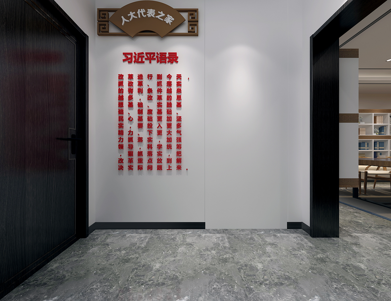 徐哥的图（图ZMTc5NTQzNDgw） - 家装设计 - 站酷设计师童年sir原创素材 - 站酷ZCOOL