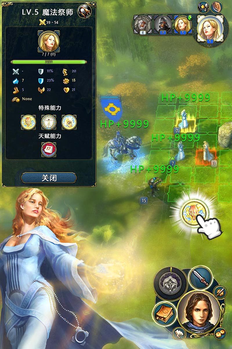 游戏设计 - 广告图（中世纪）（图ZMTI1MzAxNjA4） - 其他平面 - 站酷设计师YUEN發記原创素材 - 站酷ZCOOL