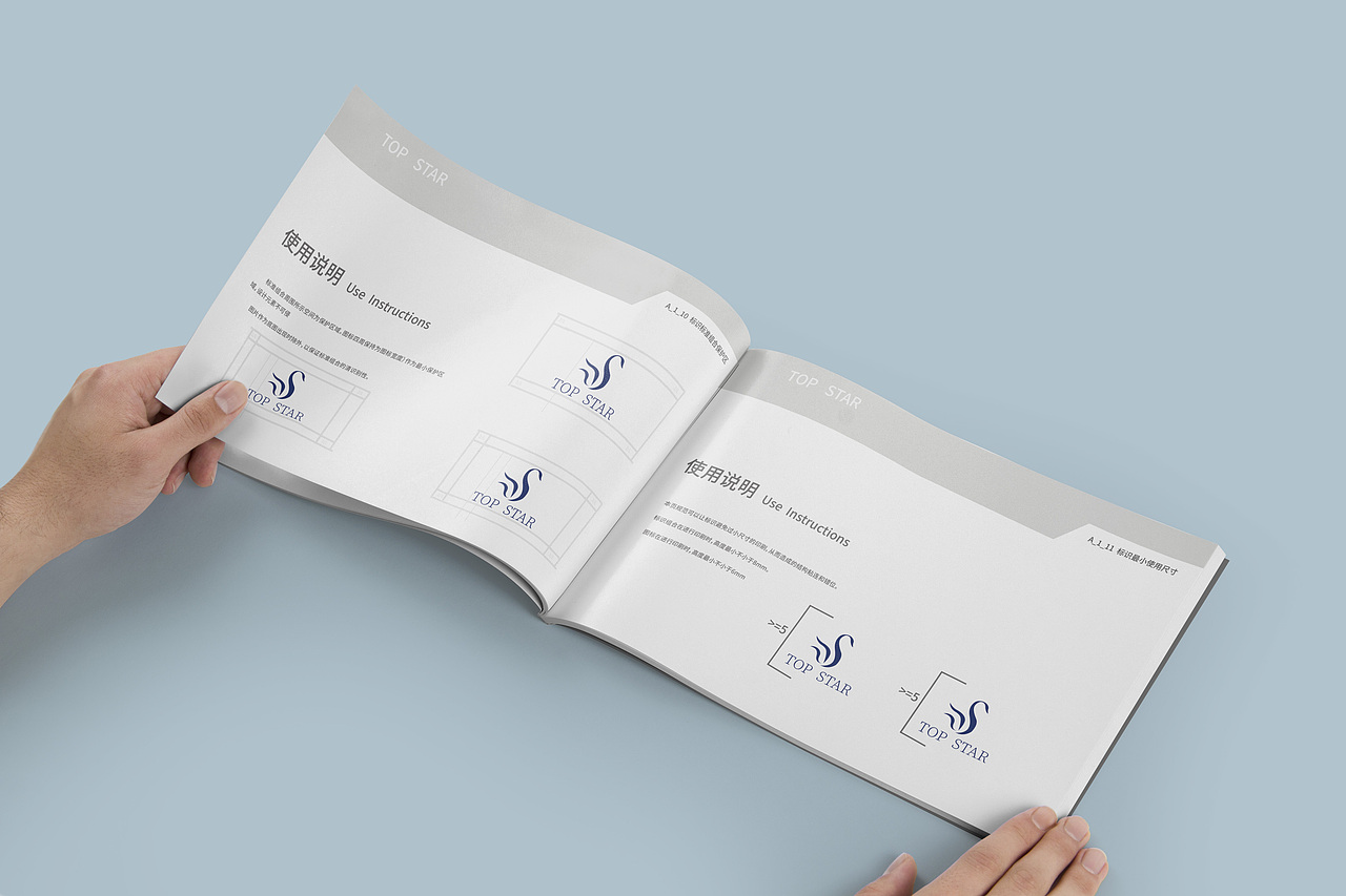 vi手册（图ZMTc2MjExNjU2） - 书籍/画册 - 站酷设计师最爱TOP原创素材 - 站酷ZCOOL