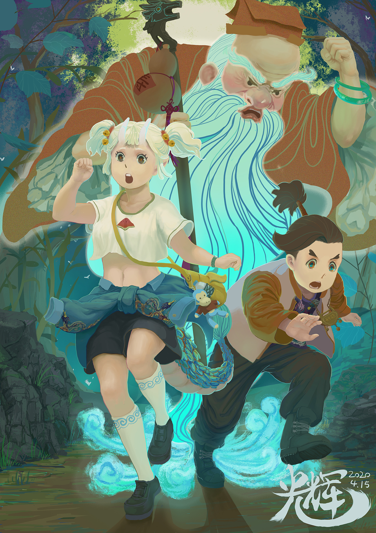 红蜥蜴和青龙（图ZMjE0NDAzODky） - 商业插画 - 站酷设计师光辉系我原创素材 - 站酷ZCOOL