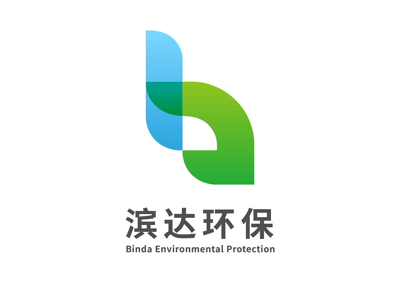 多方案·滨达环保标志设计（图ZMjU4ODUxMDQ4） - Logo - 站酷设计师李泽一START原创素材 - 站酷ZCOOL