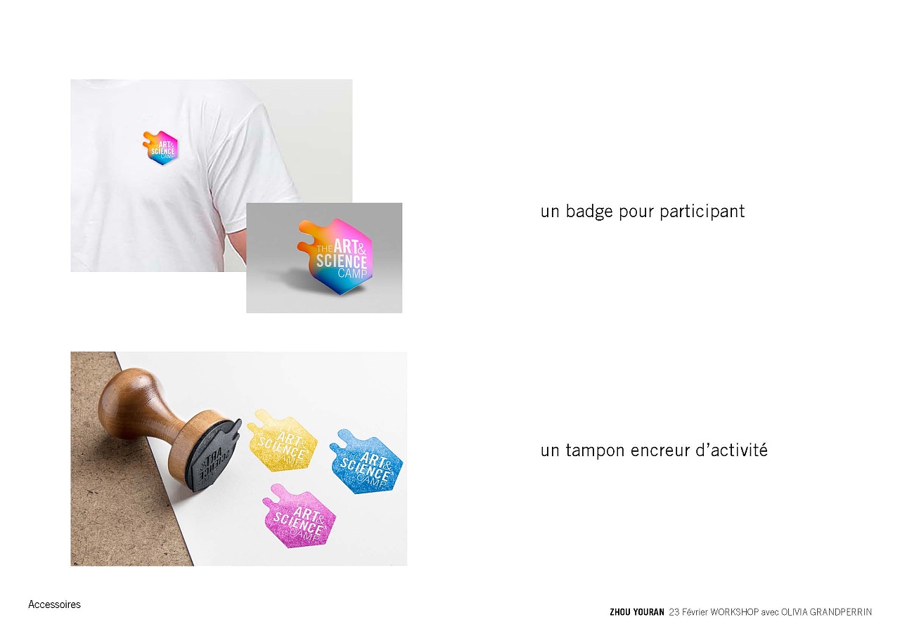 联觉通感synesthesia