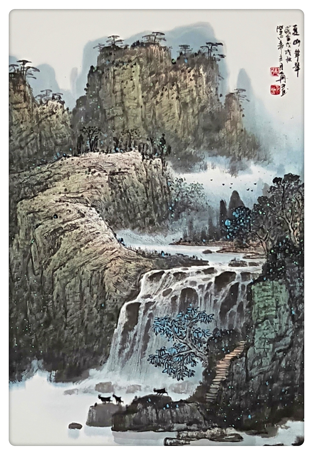 张月岗山水作品