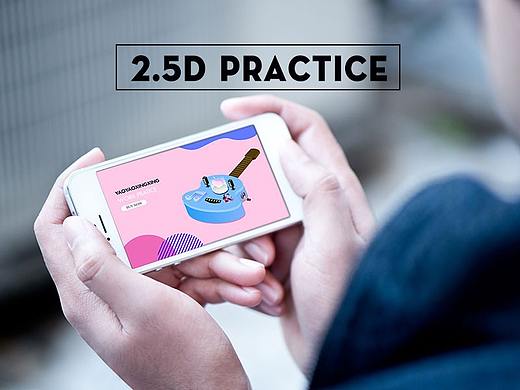 母婴品类品牌设计