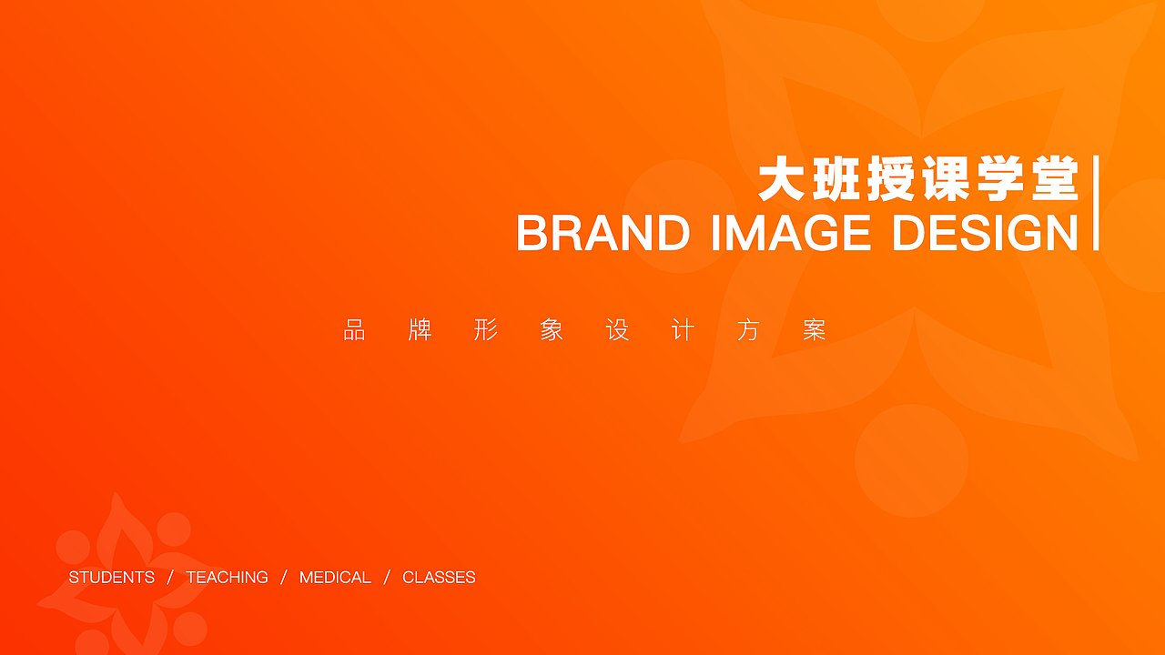 2020-2021 工作总结（图ZMjU2ODI0MjY0） - APP界面 - 站酷设计师Designer_David原创素材 - 站酷ZCOOL