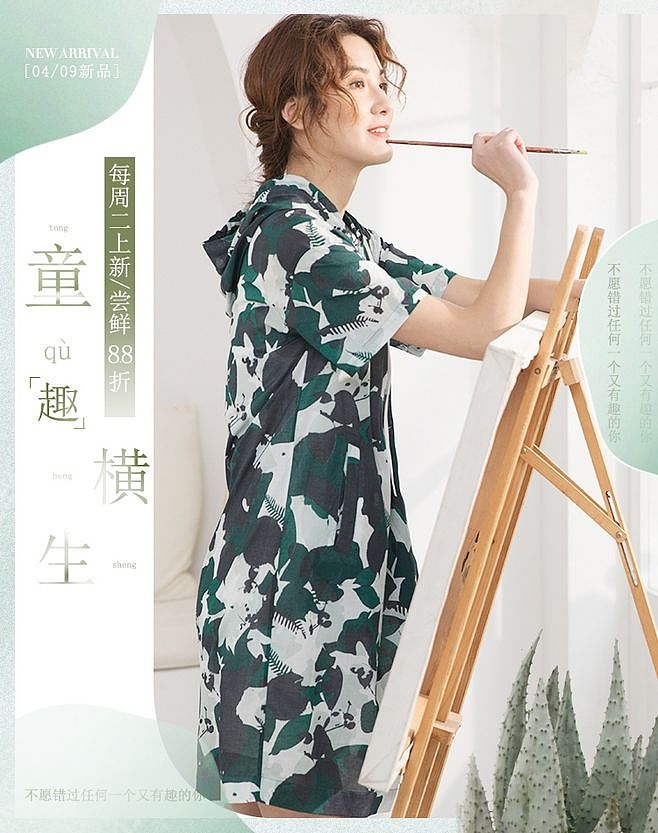 海报鉴赏（图ZMTczMTkwMzA0） - 海报 - 站酷设计师zhm1130816739原创素材 - 站酷ZCOOL