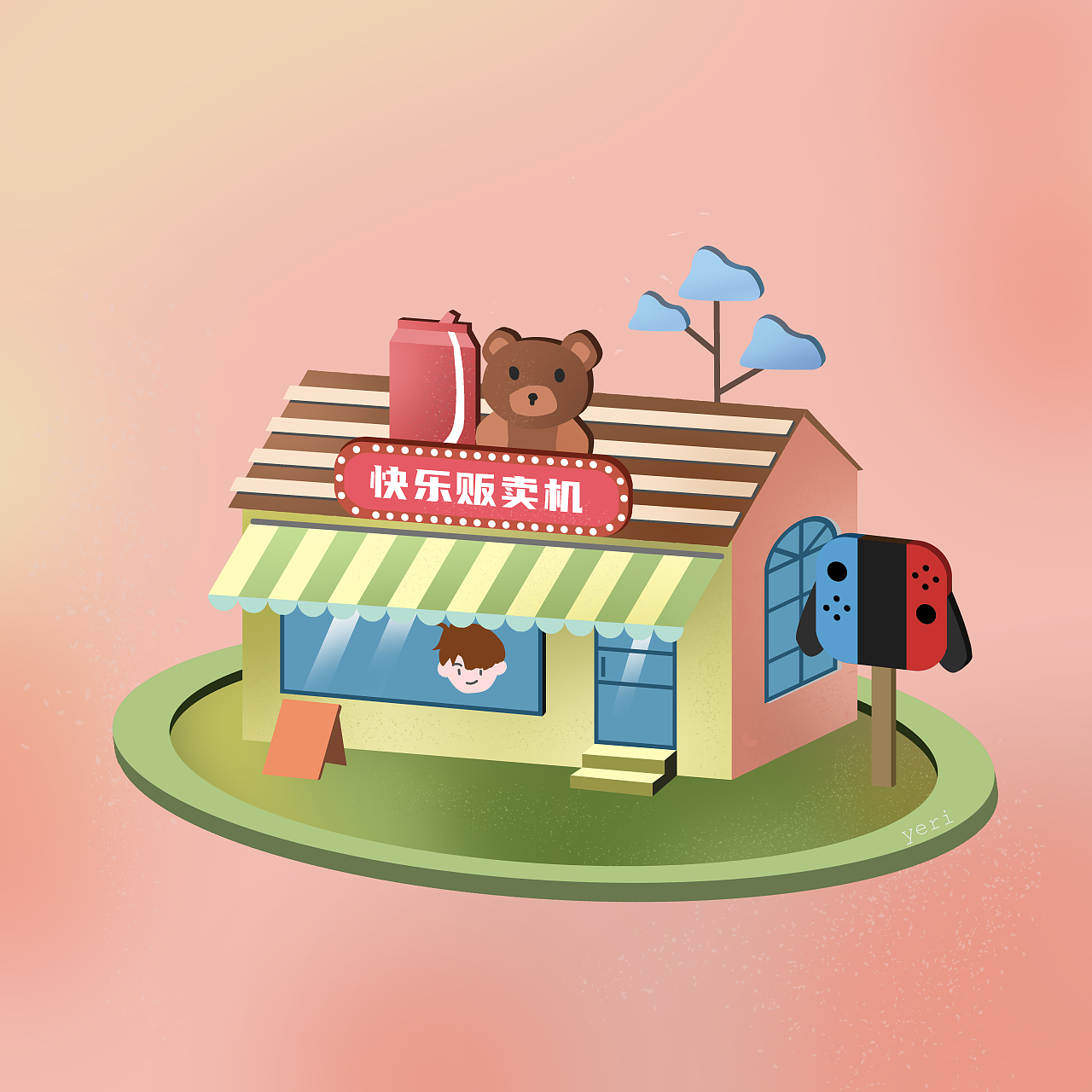 2.5d商业插画 快乐贩卖机商店