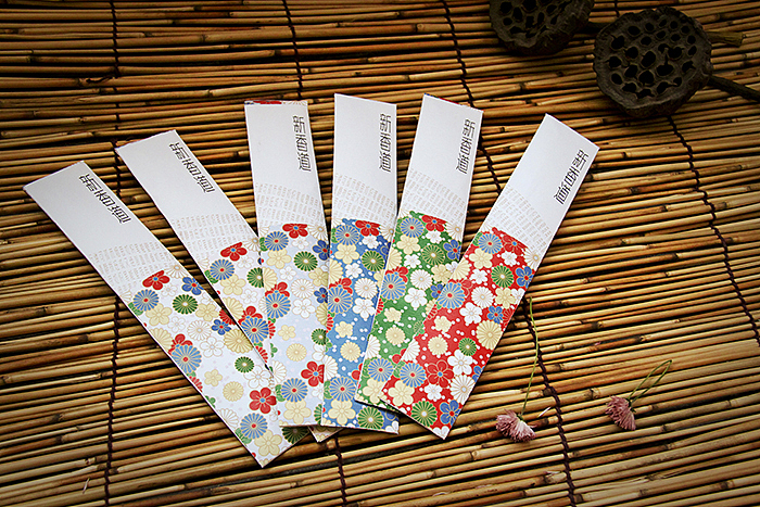 《新香道》香用品包装设计