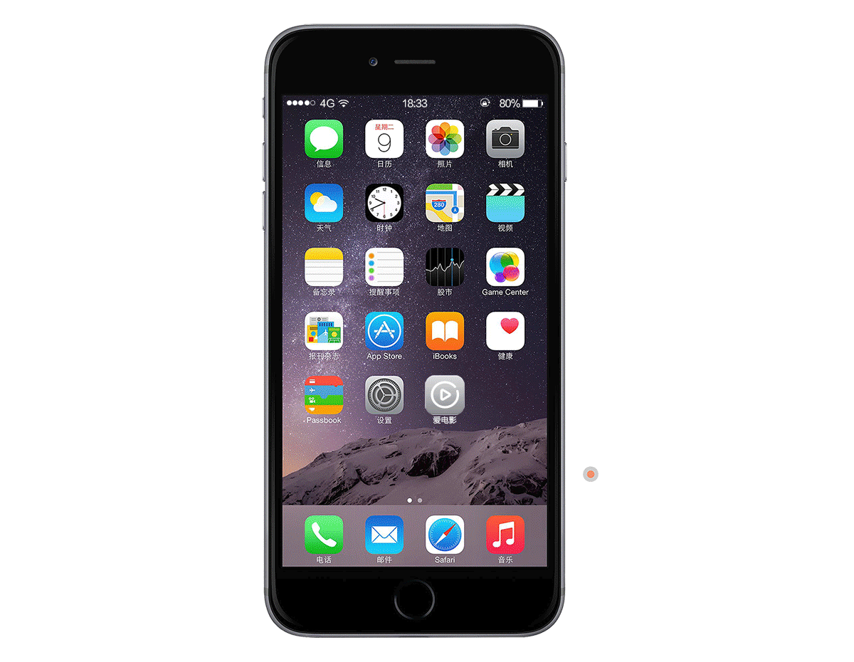 【手机】电商PC首页宝贝详情页面设计/app／鞋子运动／移动设备／专题海报／影视（图ZNjE3MjI2MDg=） - APP界面 - 站酷设计师Li_kkk原创素材 - 站酷ZCOOL