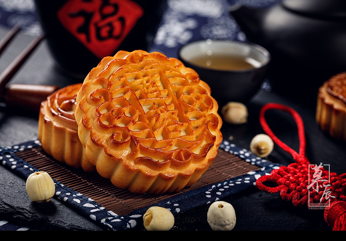 月饼（图ZOTk0MTkxMzY=） - 产品摄影 - 站酷设计师慕辰摄影原创素材 - 站酷ZCOOL