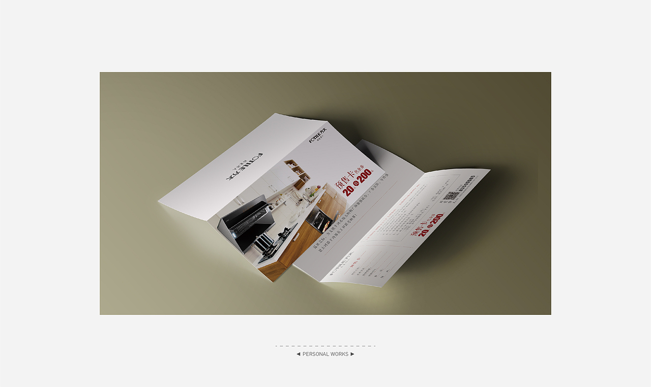 PERSONAL WORKS-A