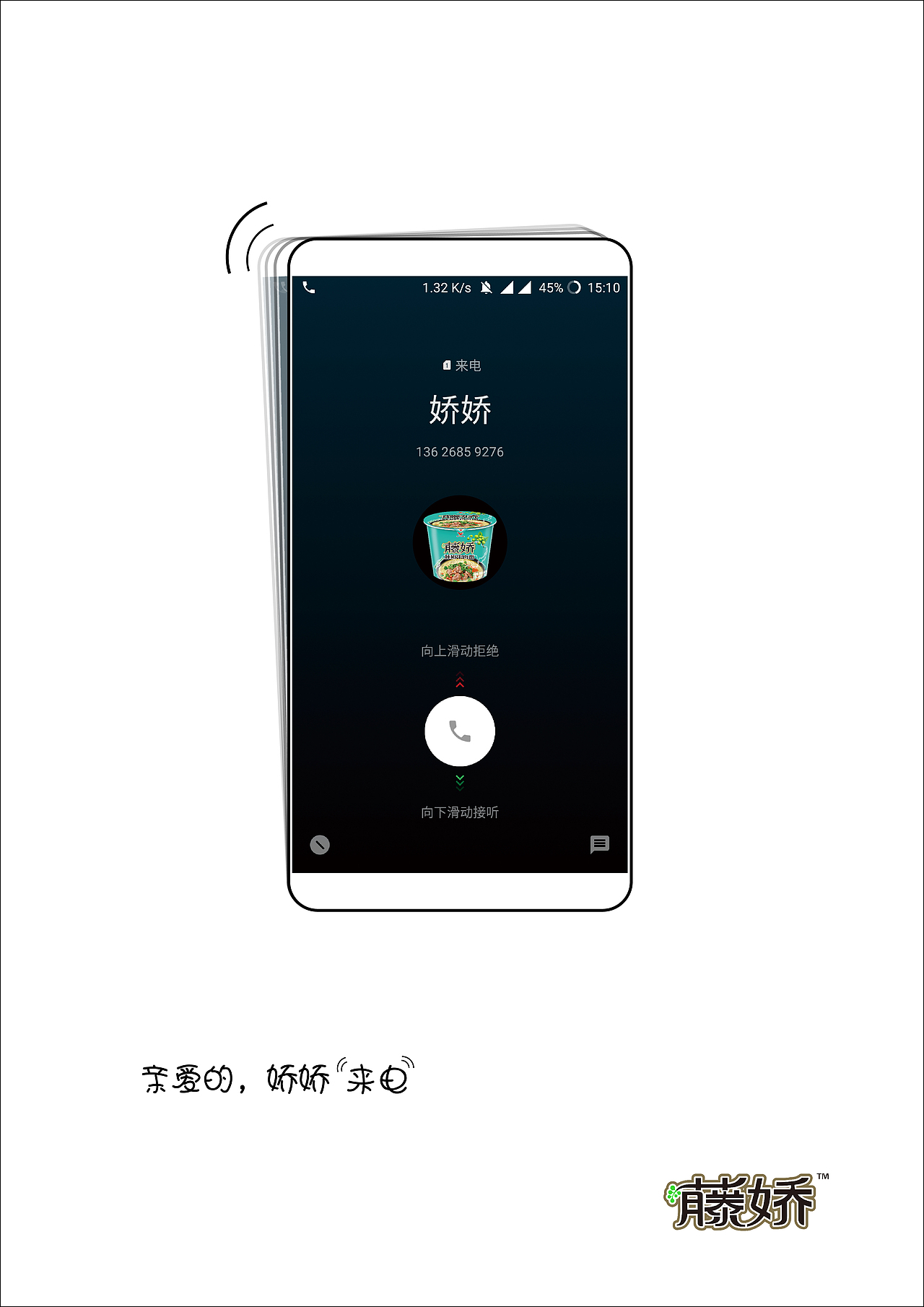 第十届大学生广告艺术大赛（图ZMTY1ODA0Mjc2） - 海报 - 站酷设计师阿木Amm原创素材 - 站酷ZCOOL