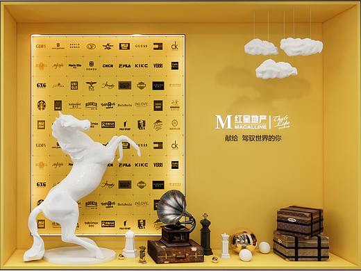 品牌馆（方案三）