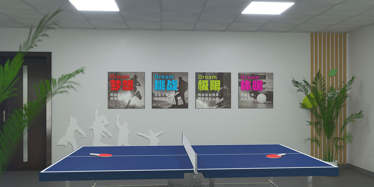 青岛市果树园艺总场办公楼文化氛围（图ZMzMwMDA2MDY0） - 建筑/空间 - 站酷设计师优墨传媒原创素材 - 站酷ZCOOL