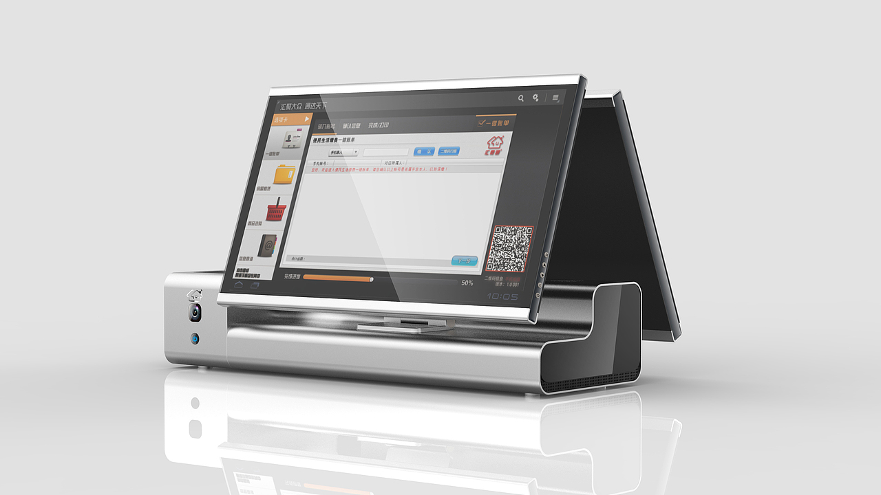 双屏电脑（图ZMTE2NTgzMTY=） - 电子产品 - 站酷设计师weiwulie原创素材 - 站酷ZCOOL