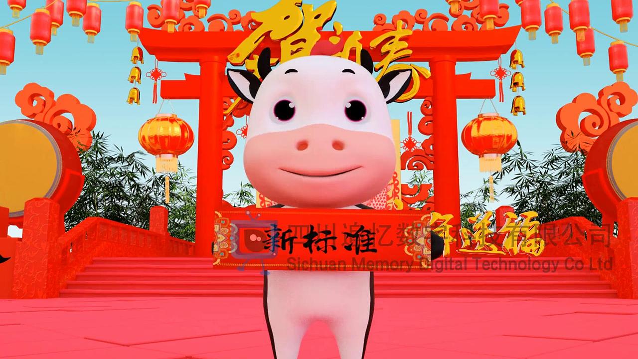 追忆动画 亚奥特牛奶（图ZMTQzMjEzMDI0） - 动画/影视 - 站酷设计师追忆动画原创素材 - 站酷ZCOOL