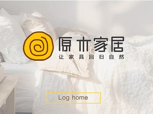 APP-原木家居（个人主页-ZMzcxMTkwODA=） - APP界面 - 站酷设计师小白白白白白菜原创素材 - 站酷ZCOOL