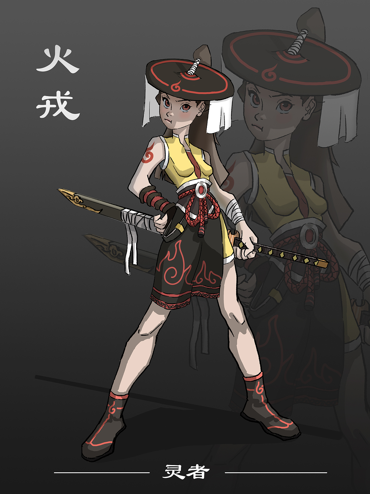 《灵者》（图ZMzI1MjMyNzU2） - 概念设定 - 站酷设计师芝士猪扒堡原创素材 - 站酷ZCOOL