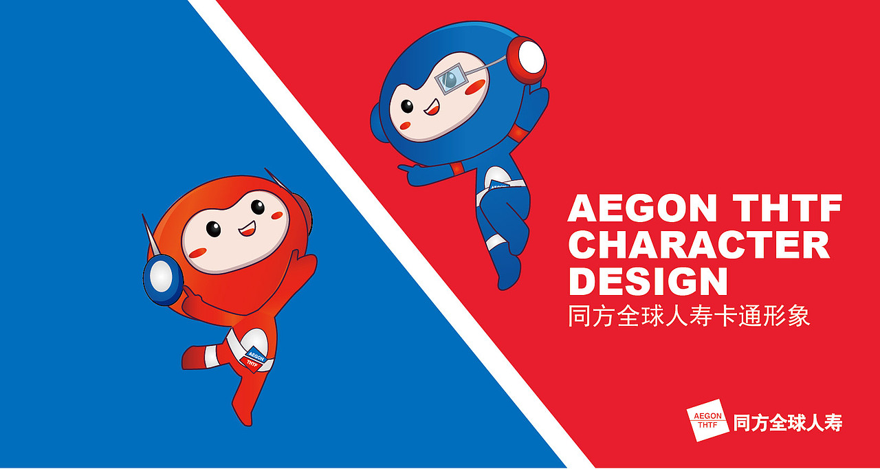 卡通形象设计IP（图ZMTM3ODc0MTg0） - IP形象 - 站酷设计师lenazhang0原创素材 - 站酷ZCOOL