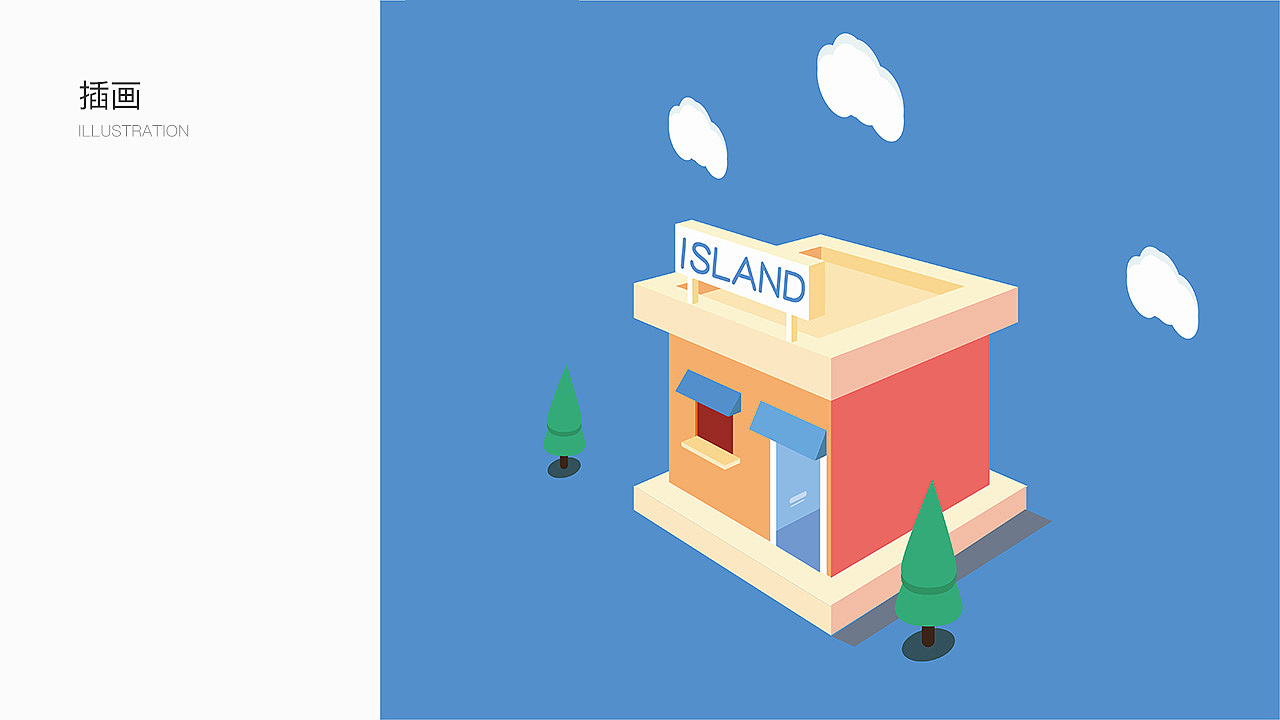 作品集2020（图ZMjEyNzY2NjY0） - APP界面 - 站酷设计师gremlin520原创素材 - 站酷ZCOOL