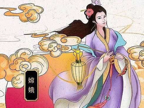 广发银行中秋微信长图