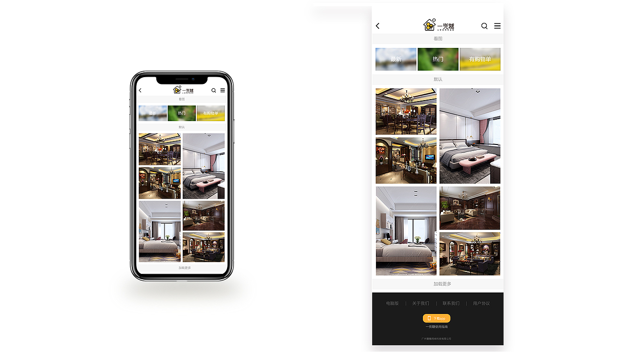 周俊杰作品集展示
