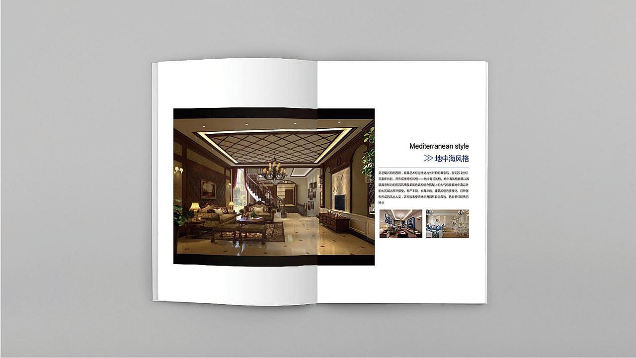 塞德斯18届学员练习作品集42（图ZMjMyNzQ4NDM2） - 品牌 - 站酷设计师塞德斯教育原创素材 - 站酷ZCOOL