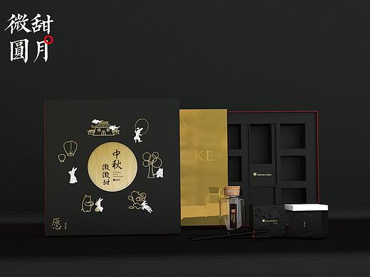 微甜月饼礼盒设计