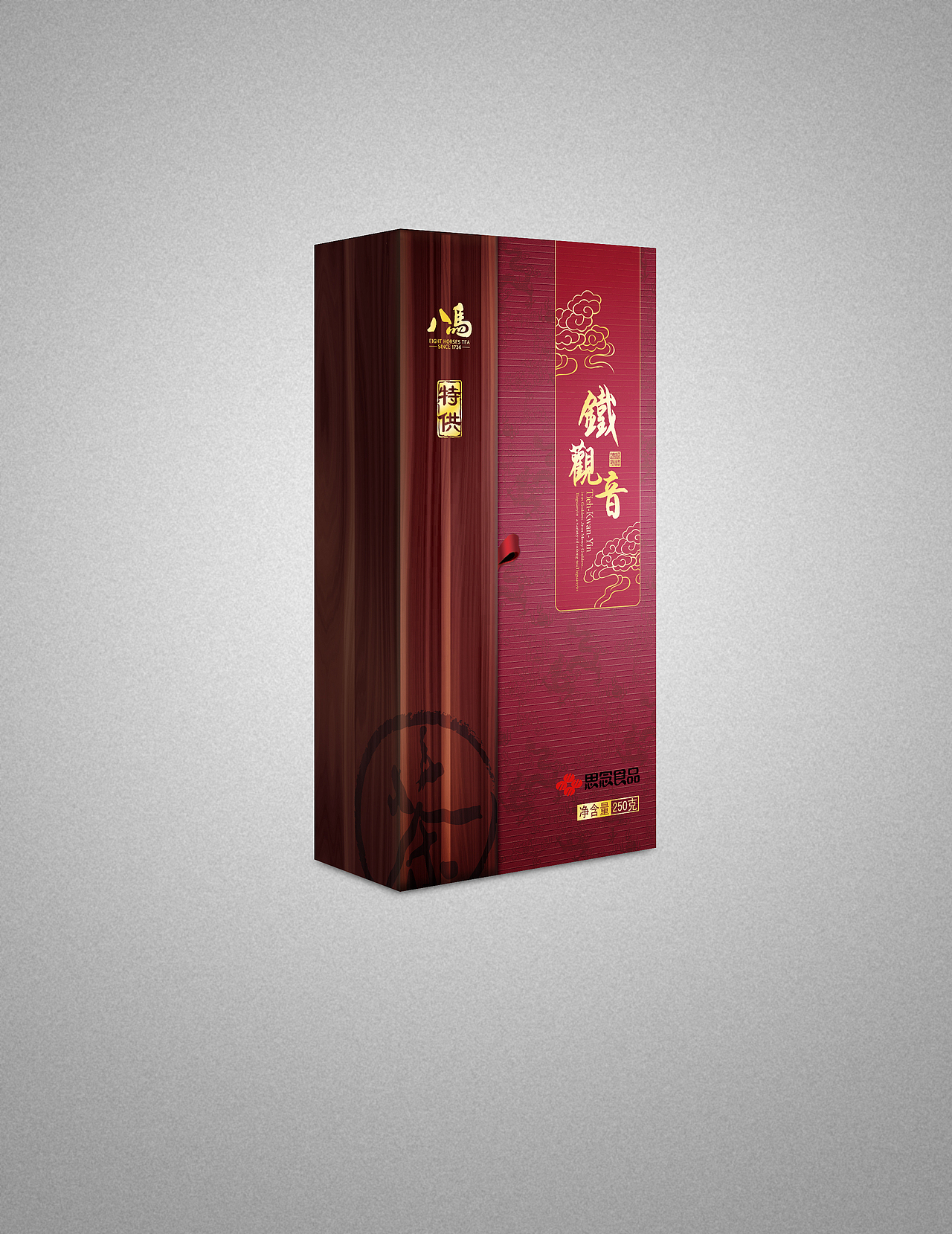 八马铁观音（图ZMjAzNDk2NA==） - 包装 - 站酷设计师ruanjunqi777原创素材 - 站酷ZCOOL