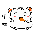 吃了吗