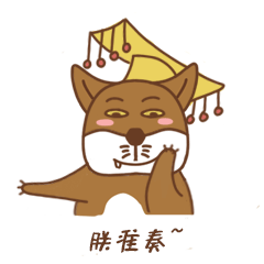 表情包-阿塞君的日常生活（图ZMjAzMDExNTcy） - 艺术插画 - 站酷设计师东方沐念原创素材 - 站酷ZCOOL