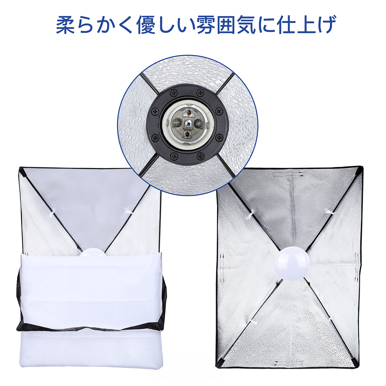 HQZD-JP+LS2400摄影灯（图ZMjI2NjczMzQ4） - 电商 - 站酷设计师一个美工呀原创素材 - 站酷ZCOOL