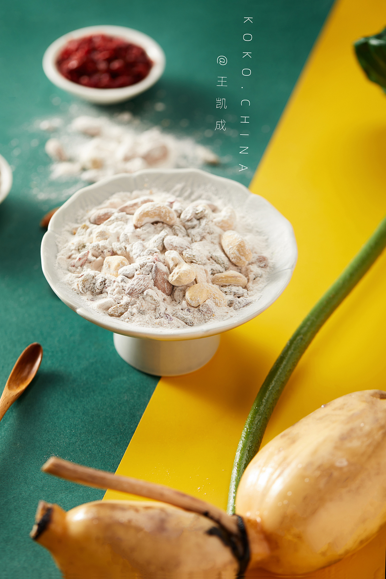 沈大成每日坚果藕粉