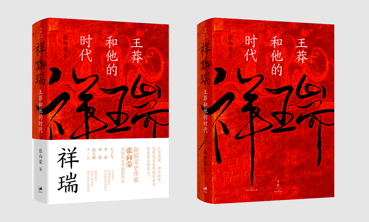 拿去！攒了两个月的……（图ZMjY1Nzc5MjM2） - 书籍/画册 - 站酷设计师安宁aiden原创素材 - 站酷ZCOOL