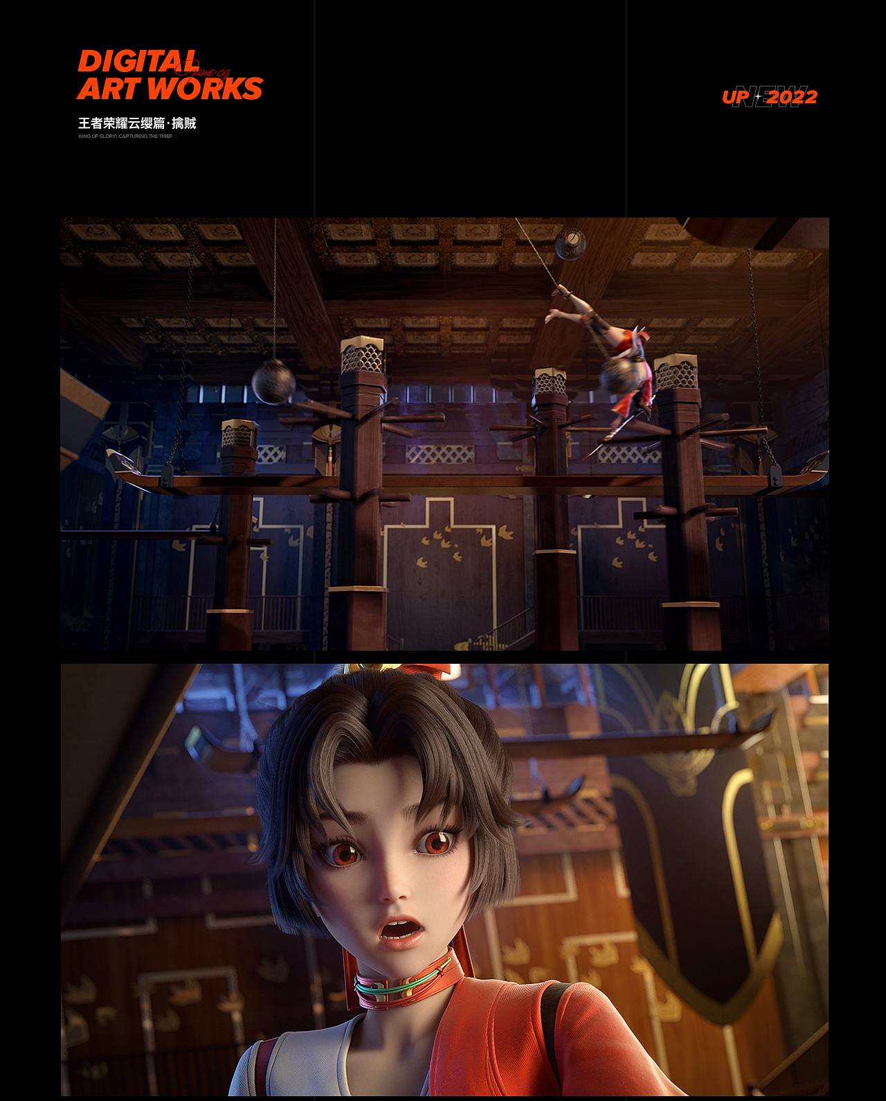 劉先生的个人年度总结 / 2020-2021SHOWREEL（图ZMjg1ODk2NDky） - 动画/影视 - 站酷设计师劉大男森_原创素材 - 站酷ZCOOL